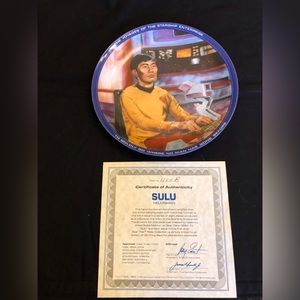 Star Trek TOS - Sulu plate